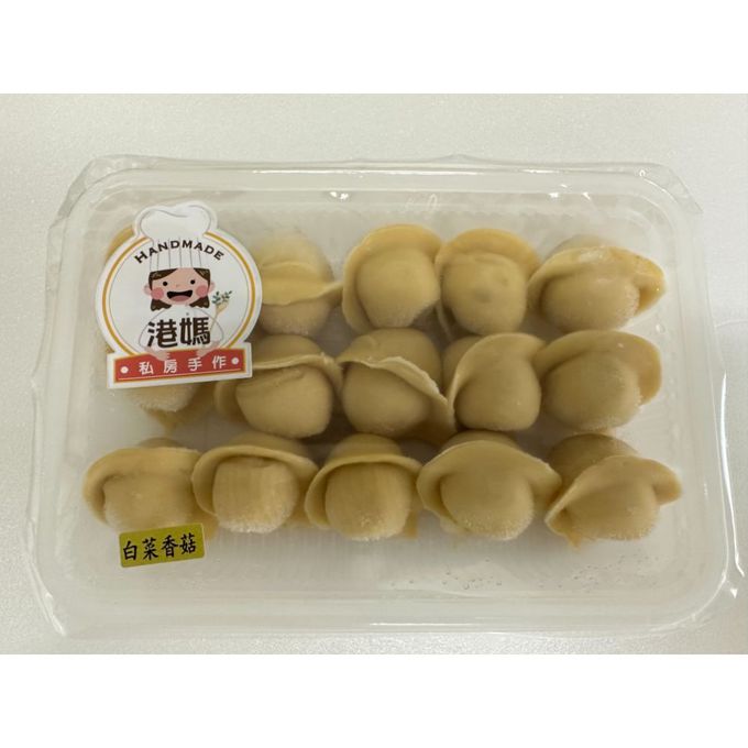 港媽私房手作 - 手工蔬果UFO寶寶水餃-白菜豬肉-15粒/盒（235g -/+4%）