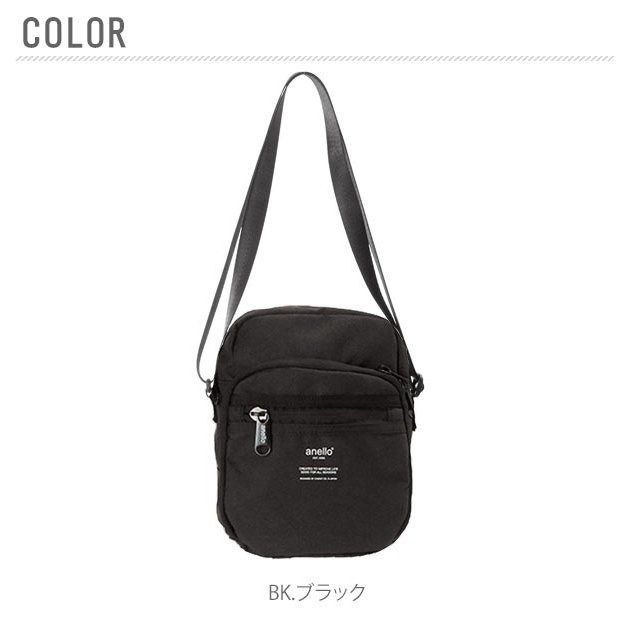 日本 Anello - 迷你多收納斜挎包肩背包-灰色 (21x16x6cm 肩背長約62~117cm)-197g