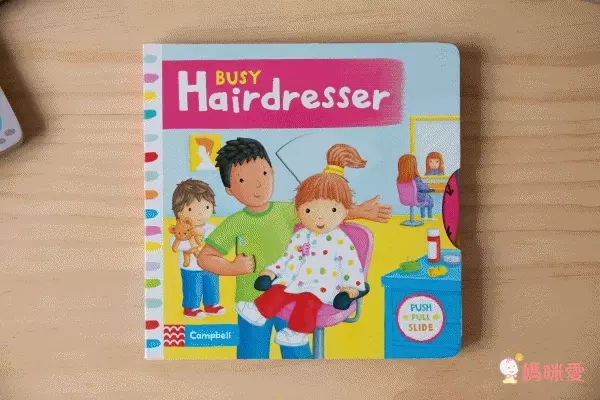 熱銷補貨到66折起 ♕ 英國Campbell Busy忙碌系列操作書