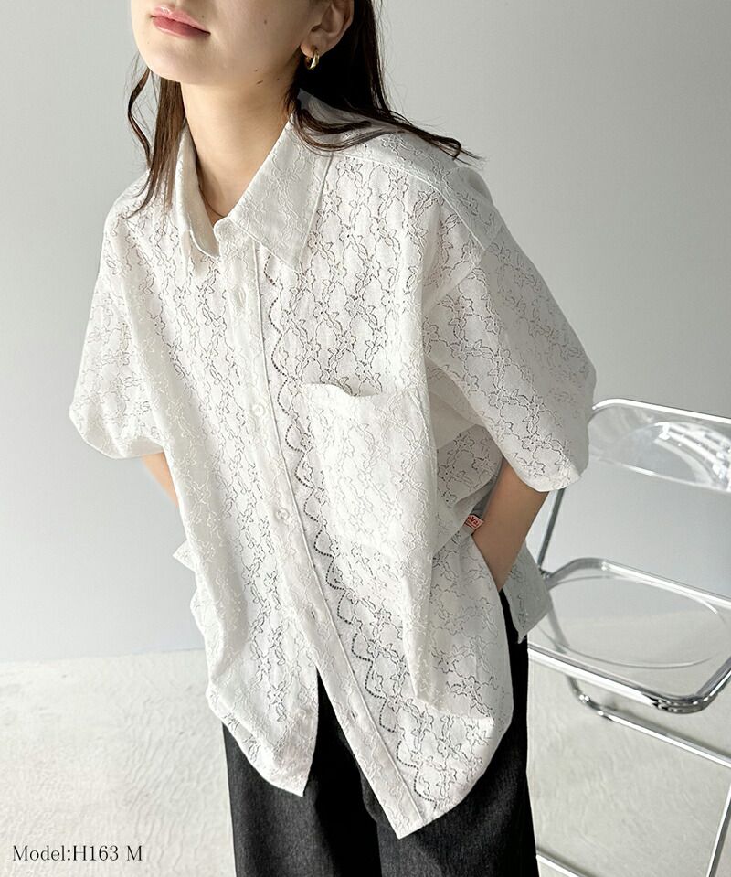 日本 Classical Elf - 浪漫花朵蕾絲翻領短袖襯衫-淺米杏