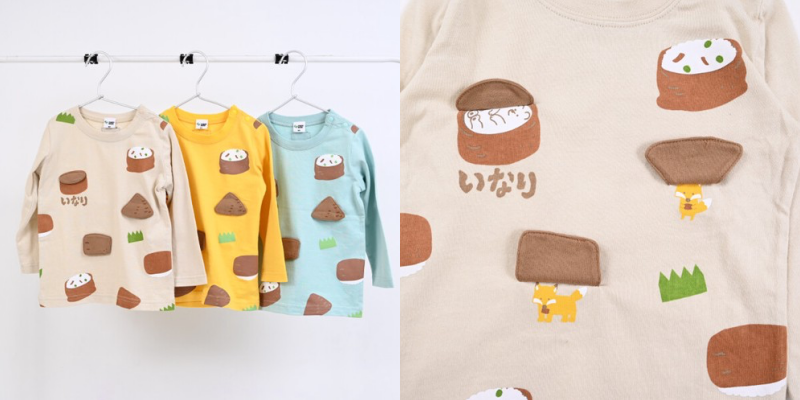 日本 Baby Room - 純棉立體翻翻樂長袖上衣-幽靈速食店-粉