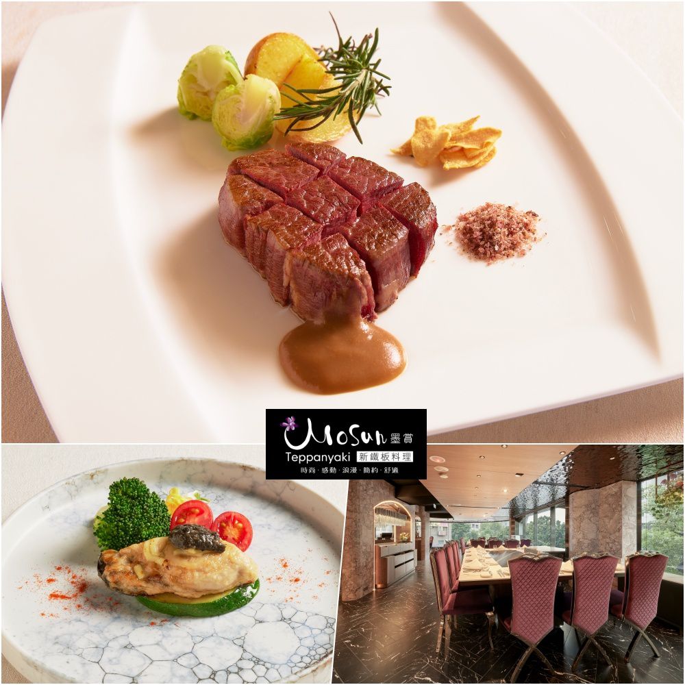 當日鮮魚/起司生蠔海陸套餐-古亭店(2張組↘)