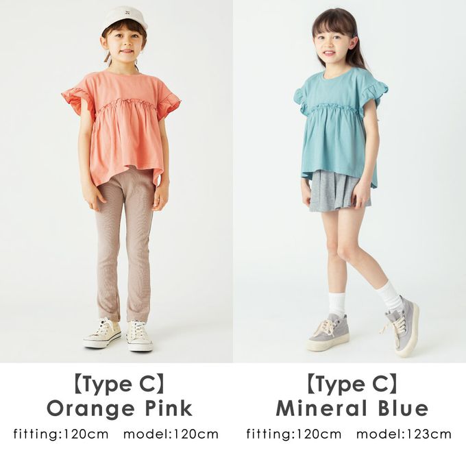 日本 evercloset - 100%棉 定番特色短袖上衣-分層款-奶油黃