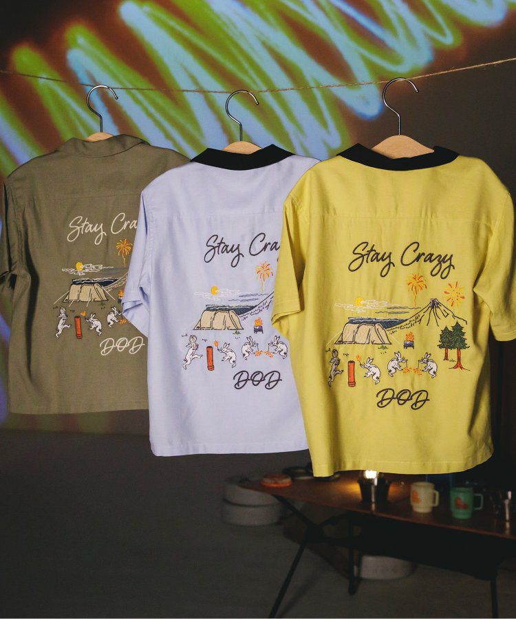 日本 BREEZE - 聯名款 露營風刺繡印花短袖襯衫-軍綠