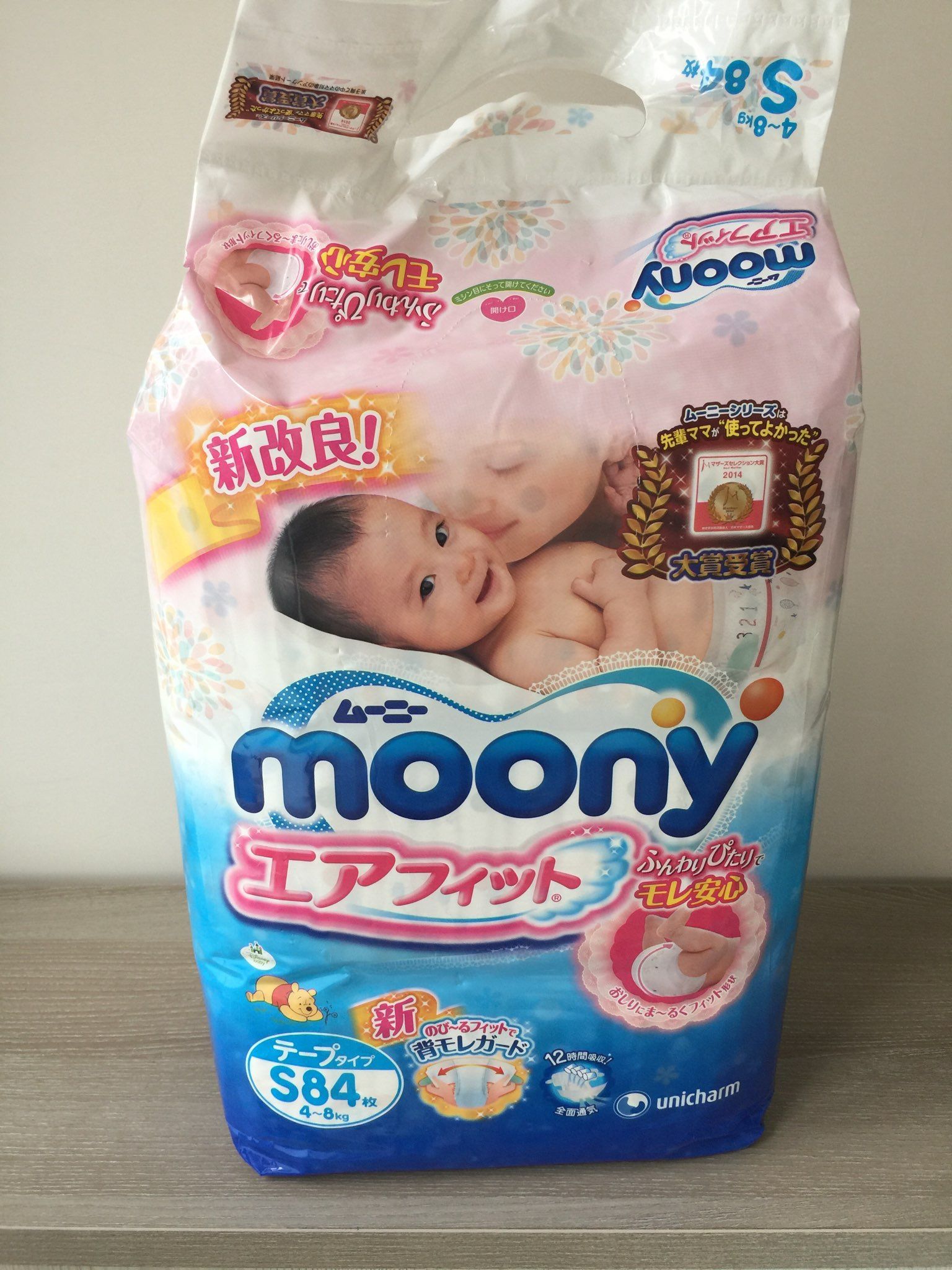 日本頂級moony尿布《S 84片》