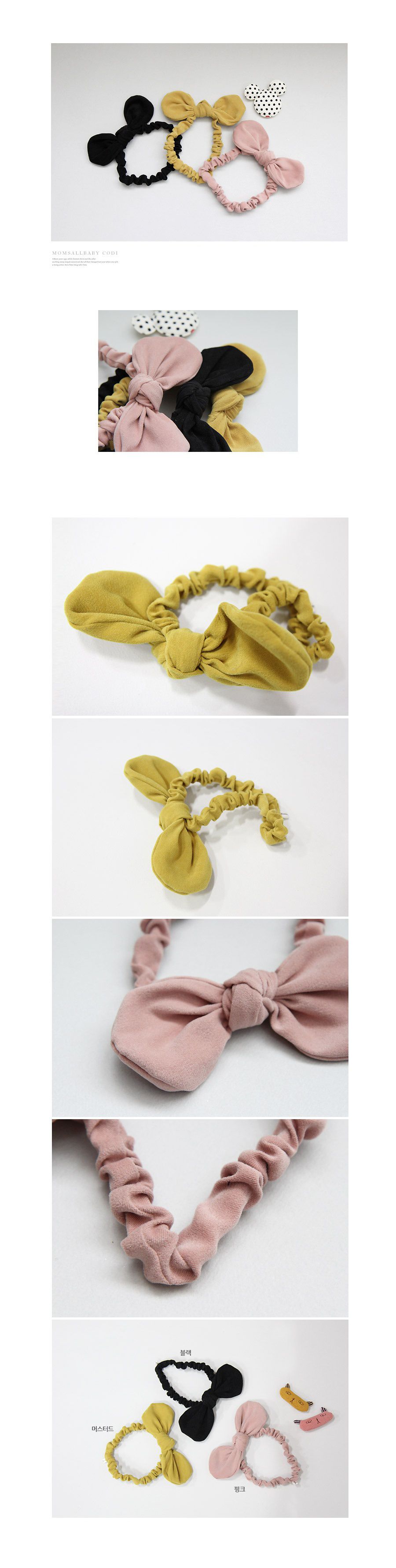 韓國 Babyblee - 可愛蝴蝶結髮帶-粉紅