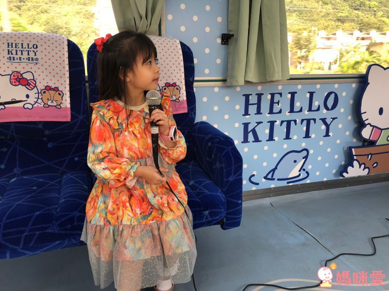 環島之星 Hello Kitty 繽紛列車｜一票吃住玩到底