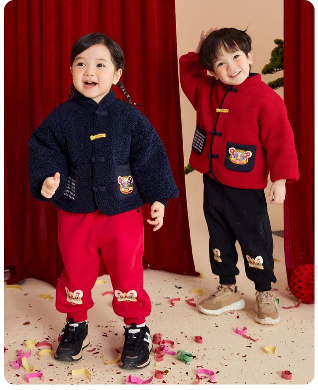 唐裝風夾棉長袖外套-英文字+年獸-深藍色