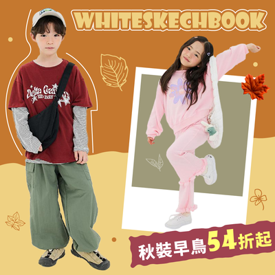 秋裝早鳥搶先購！正韓製 ❤ 平價童裝 90~140cm 尺寸皆有 ✧ 包色不心疼