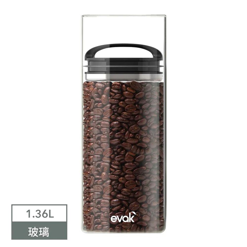 EVAK 密封儲物罐 COMPACT 系列-玻璃/亮面把手 (3號) (1360ml)