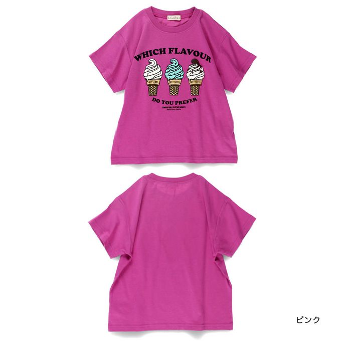 日本 BRANSHES - 接觸涼感 夏季印花短袖上衣-三隻霜淇淋-桃粉