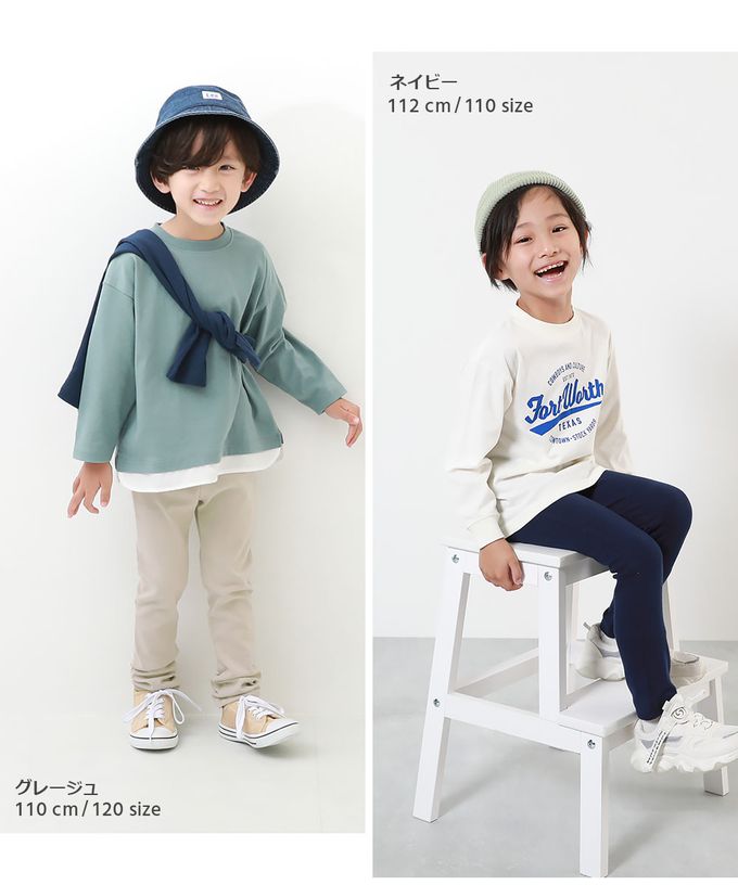 日本 devirock - 熱銷定番 超彈力休閒長褲-軍綠