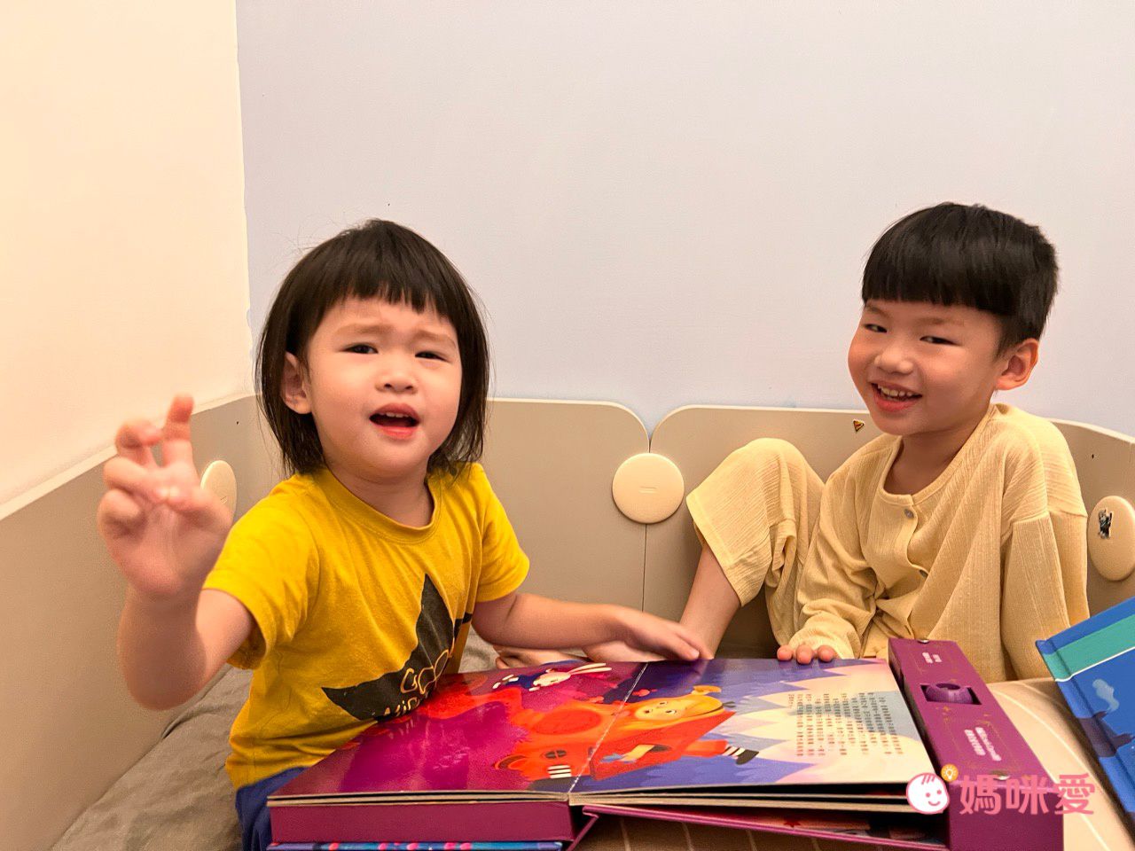 睡前的視覺饗宴【禾流文創】晚安故事投影新書