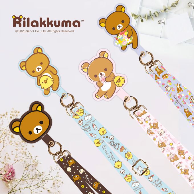 拉拉熊 - Rilakkuma  正版授權 多功能手機夾片掛繩組-小雞(藍)