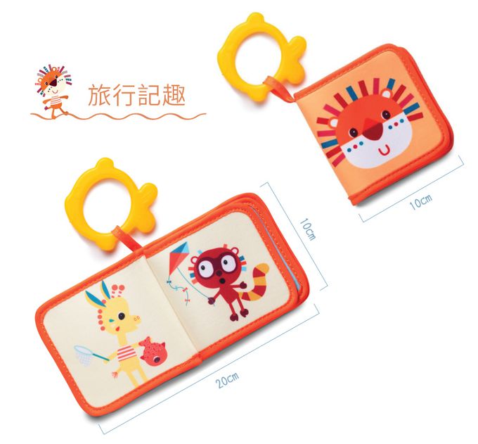 比利時 Lilliputiens - 洗澡時光-快樂農場