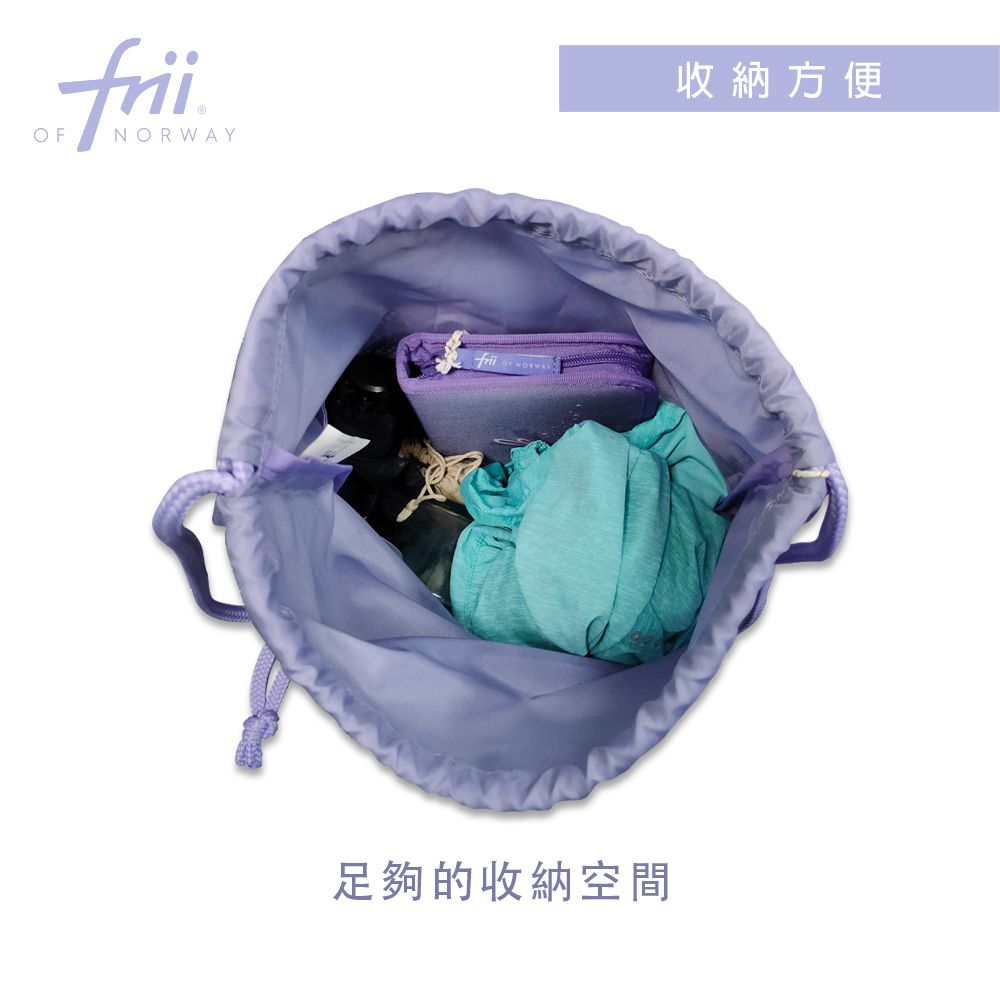 輕便隨行小包｜擴充包｜紫仙精靈Bestfriends｜11L 130g
