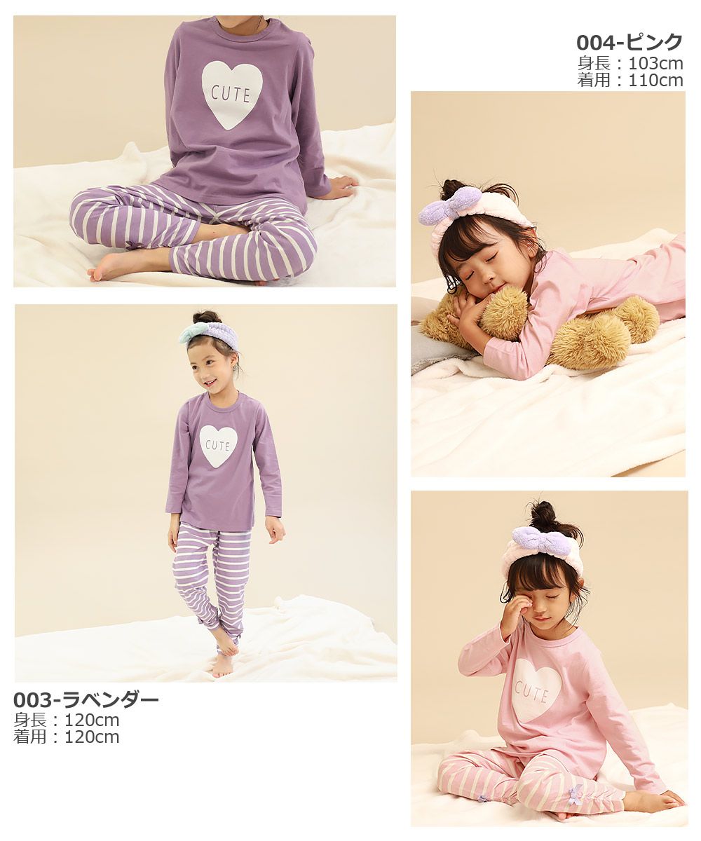 日本 devirock - 純棉舒適長袖家居服/睡衣-英文字格子-灰粉