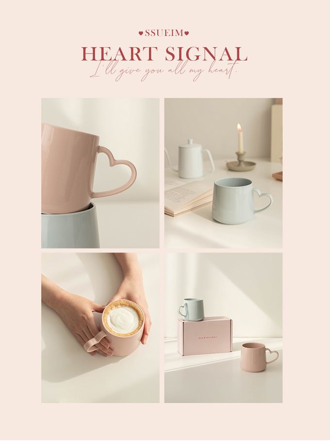 韓國 SSUEIM - 極簡ins爆款幸福愛心款情侶對杯組