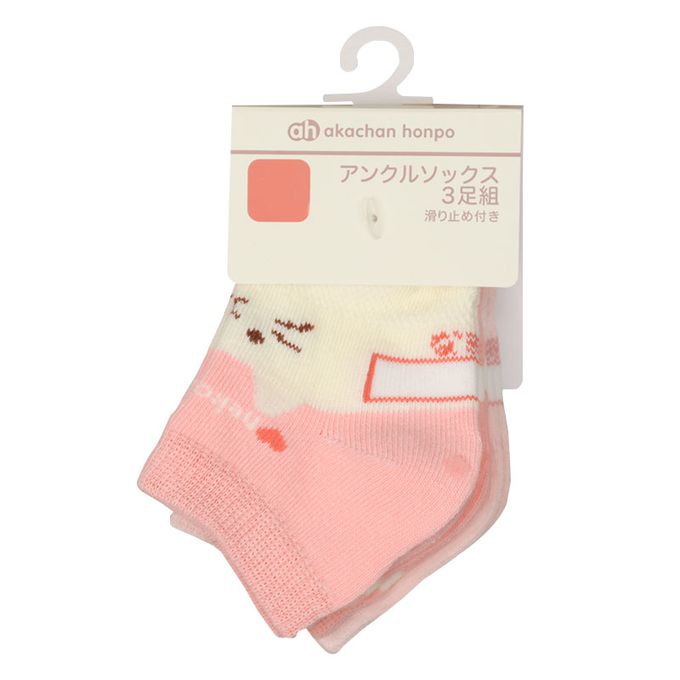 akachan honpo - 踝襪3雙組-小貓-粉紅色 (9~14cm)