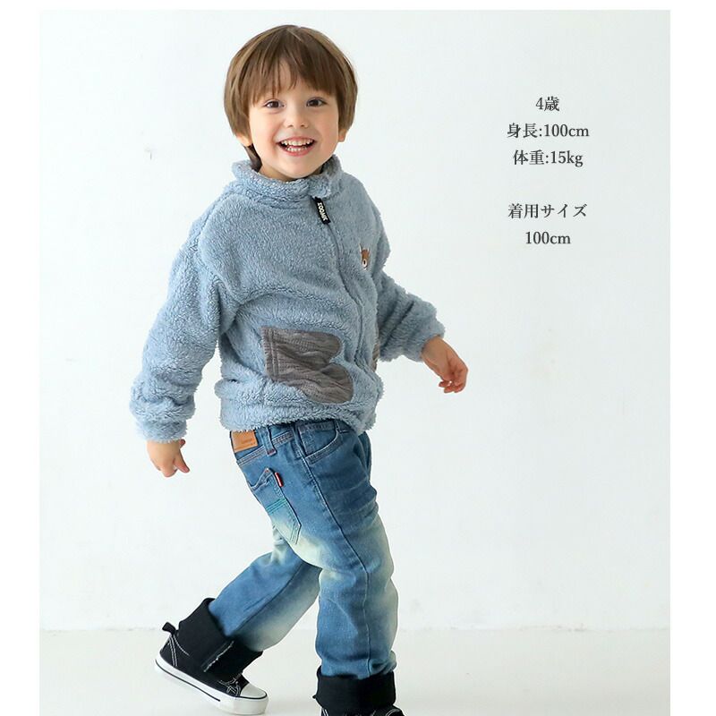 日本 ZOOLAND - 防寒刷毛保暖外套/夾克-熊熊-水藍