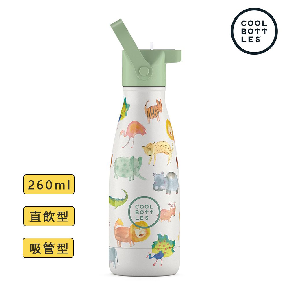 兩用雙層不鏽鋼真空保溫瓶-狂野非洲【直飲/吸管兩用】 (260ml)