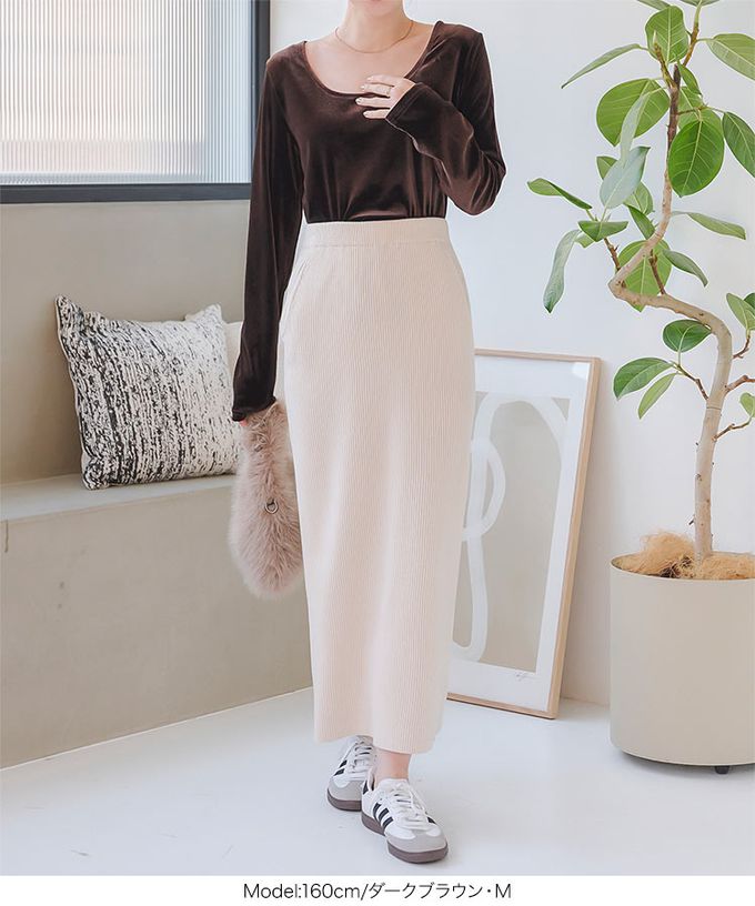 日本 Kobe Lettuce - 前後2way 光澤絲絨U領長袖上衣-藍綠