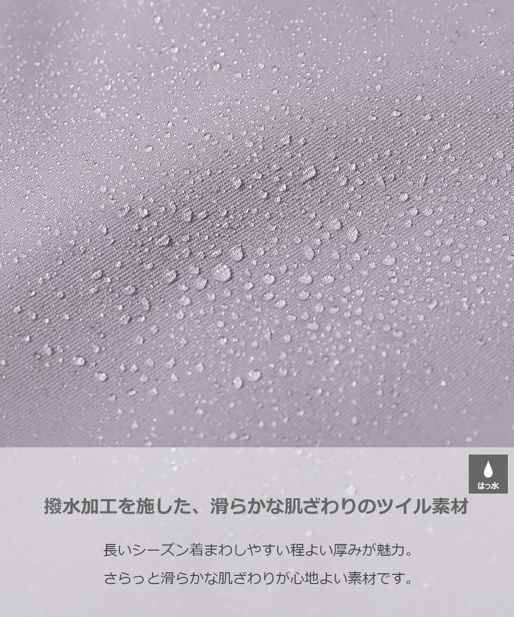 日本 devirock - 防潑水材質可兩面穿吊帶寬褲-紫