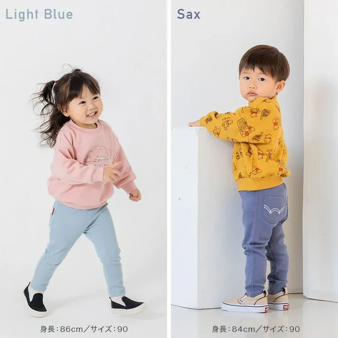 日本 Chil2 - EDWIN聯名 超彈性伸縮長褲-白