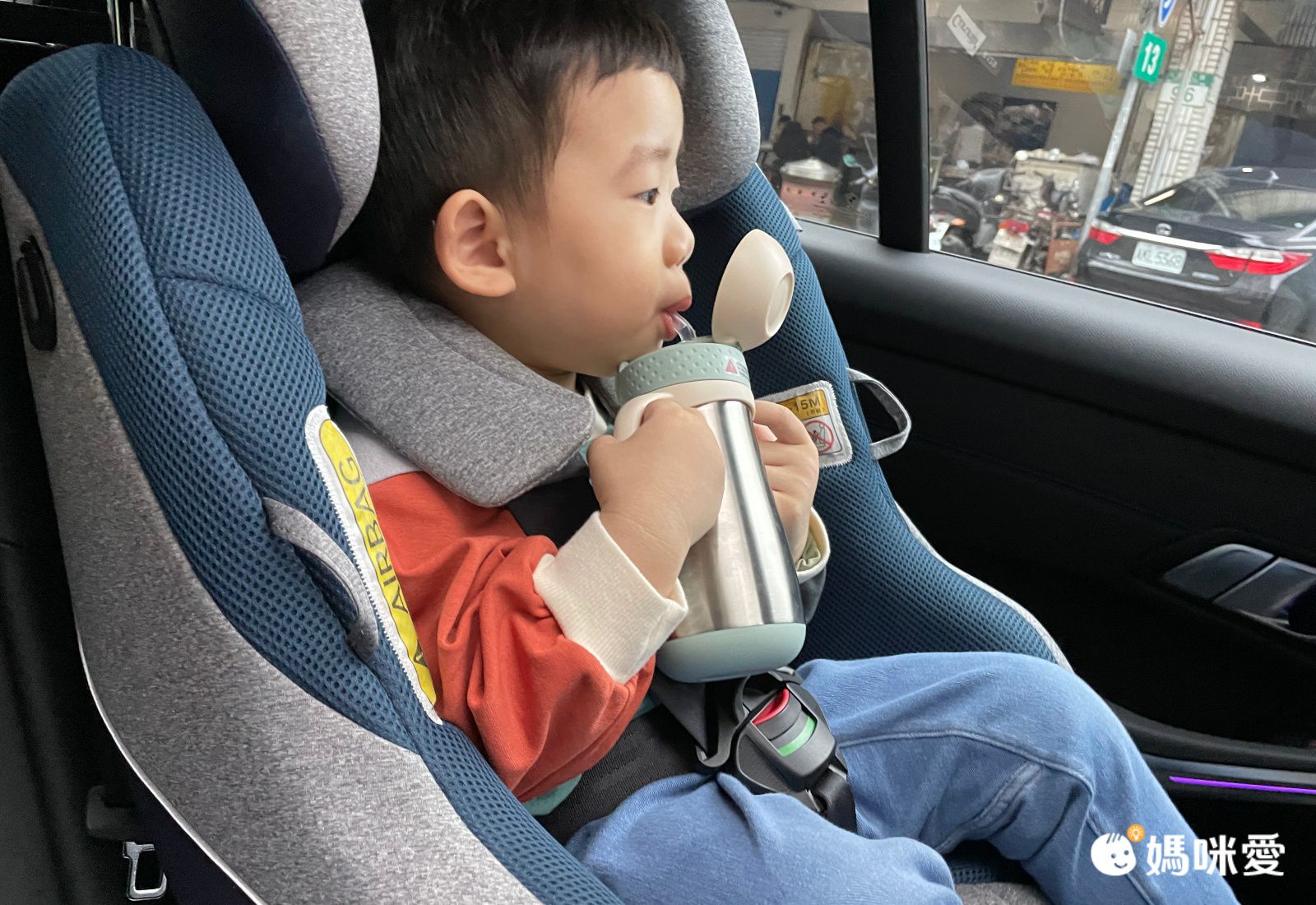 MOTHER-K - 頂級不鏽鋼保溫/保冷學習杯-香草薄荷-350ML