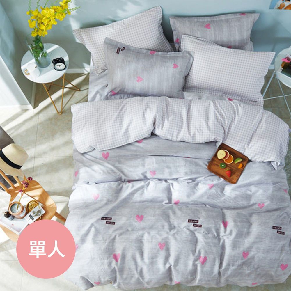 Pure One - 極致純棉寢具組-暖暖-單人兩件式床包組