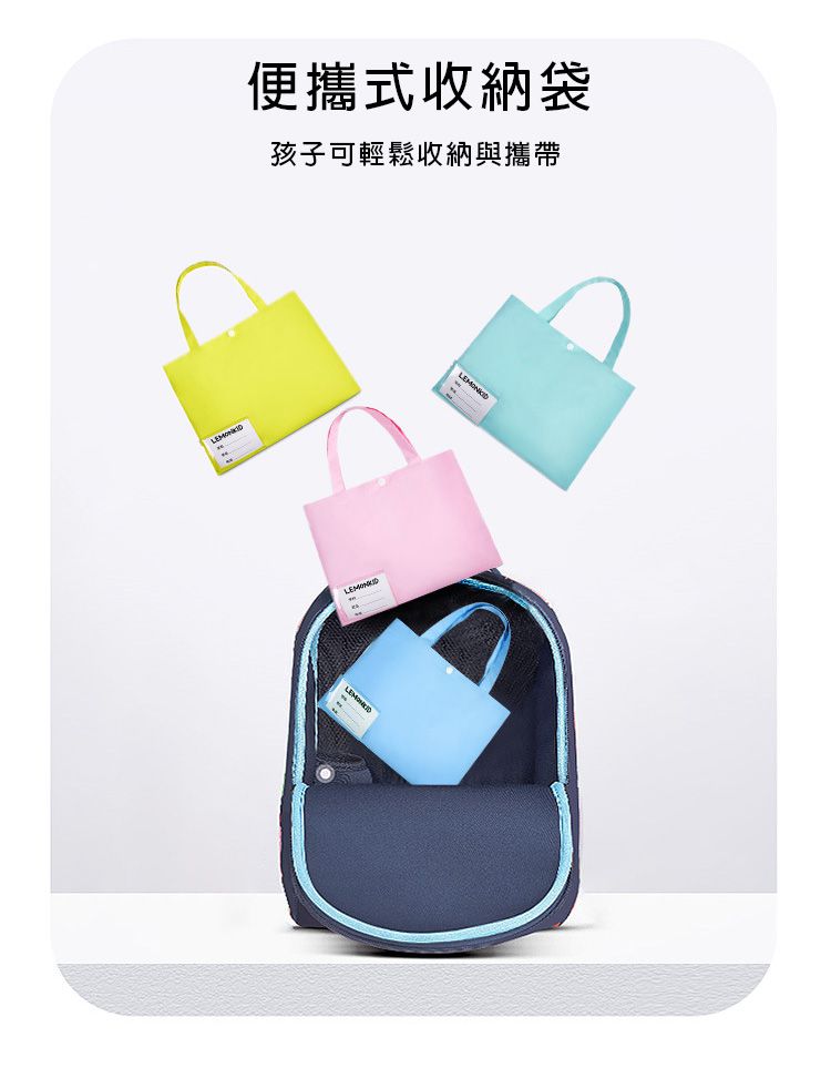 韓國Lemonkid - 簡約英倫風純色雨衣-天空藍