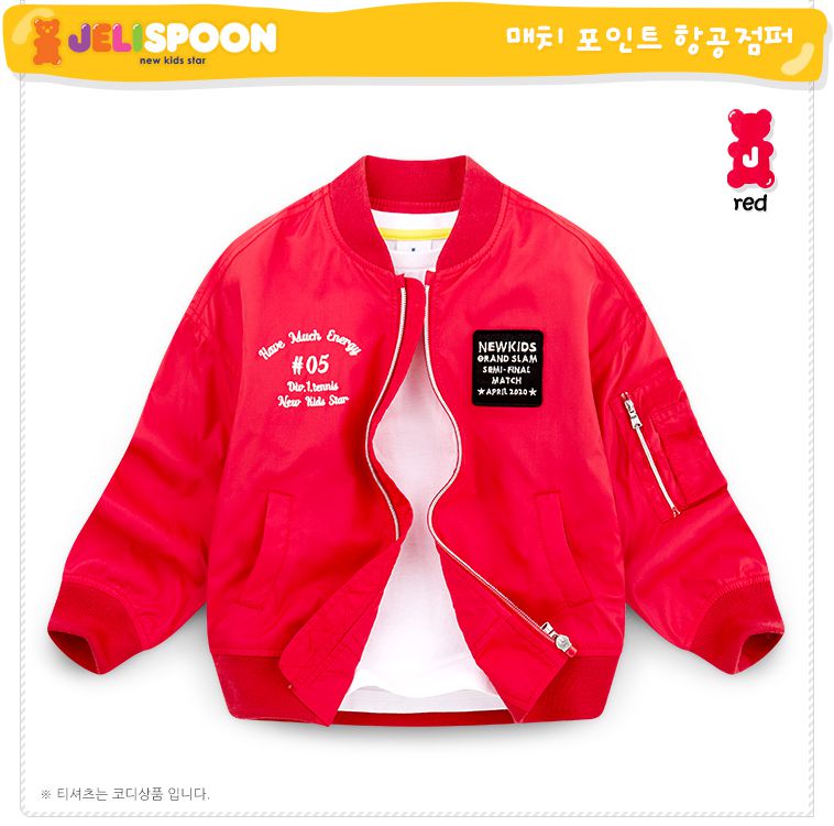 韓國 Jelispoon - 美式帥氣飛行夾克-軍綠