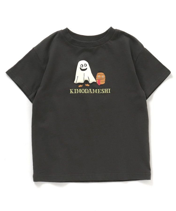 日本 BREEZE - 暑假來了立體印花短袖上衣-甲蟲-撞色袖黃