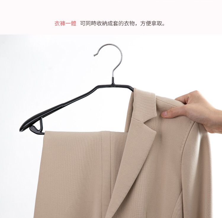 日本霜山 - 防滑無痕型多功能寬肩衣架-白-6入