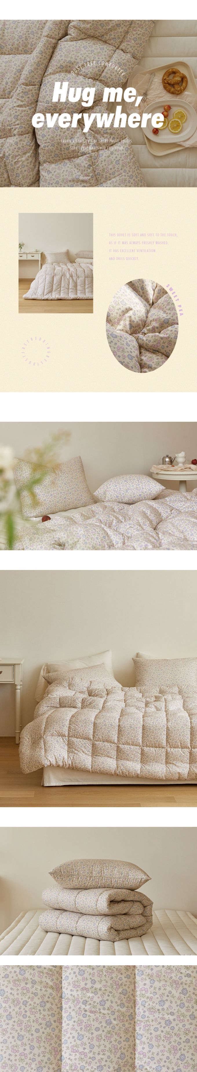 韓國 Maatila - 可水洗超細纖維桃皮感四季被-紫莓果花園