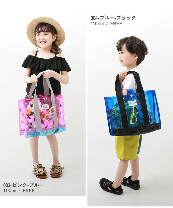 日本 devirock - 果凍色系PVC游泳/玩水包-藍x黑