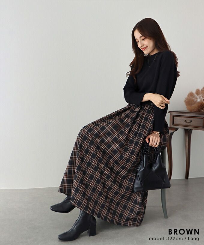 日本 BLUE EAST - 文藝細緻格紋顯瘦長裙-綠黃黑