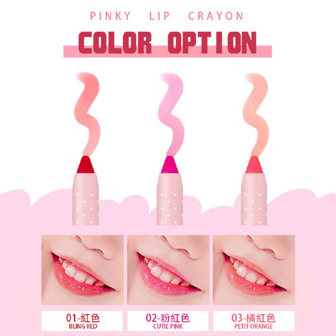 韓國PINKY - 韓國兒童潤色護唇膏01.莓果紅-護唇膏1支