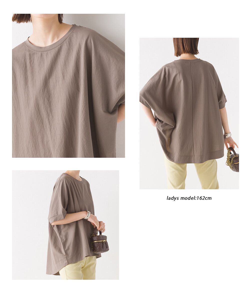 日本 OMNES - 涼感機能 嫘縈混落肩短袖上衣-白