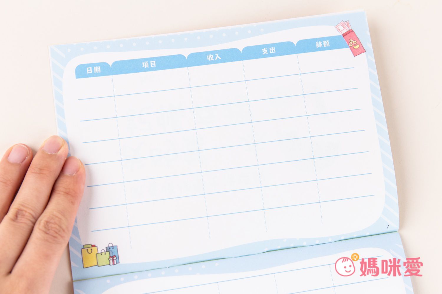 小學迎開學！精選國小生必看書單