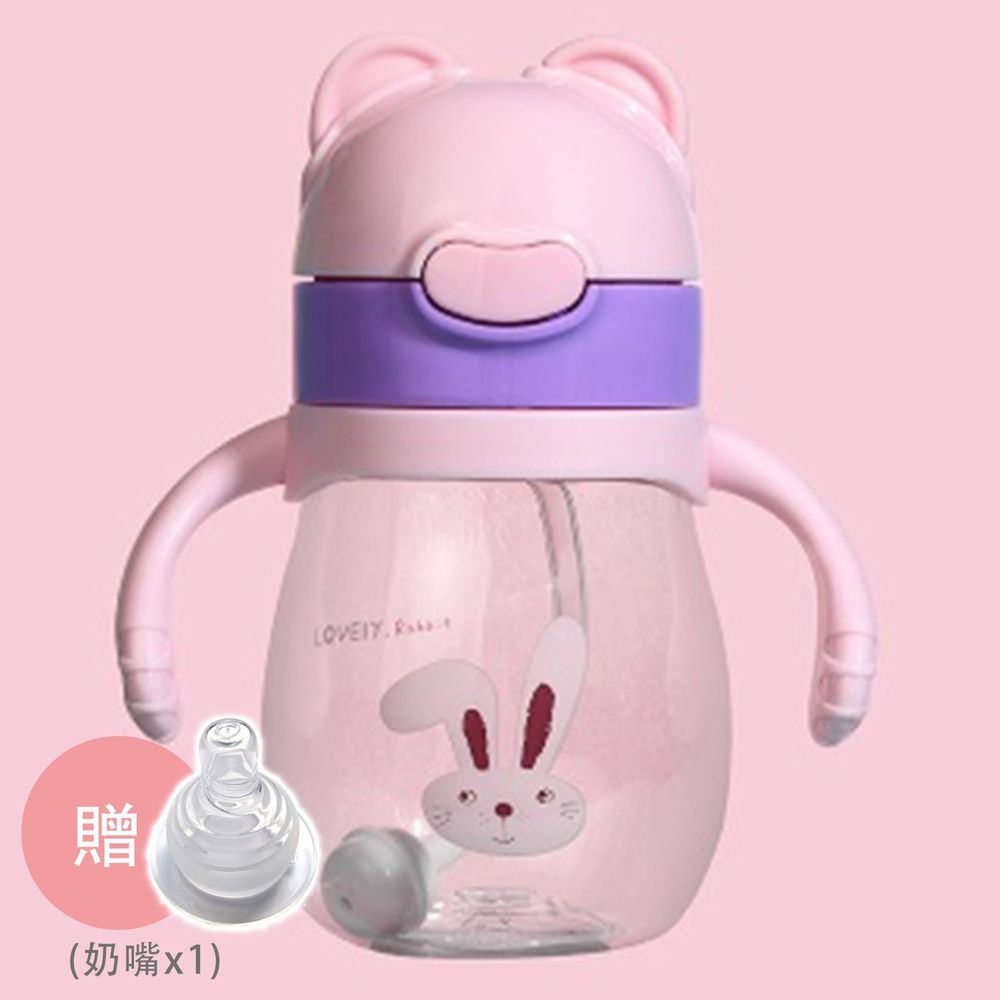 BABY TALK - Tritan熊熊兩用水杯-兒童水壺-可愛兔兔-粉紅色 270ml-獨家贈替換奶嘴*1
