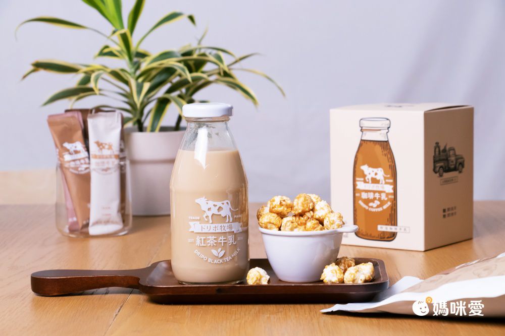 滿額贈好禮【Dripo】北海道紅茶牛乳/德國lighthouse氣泡飲