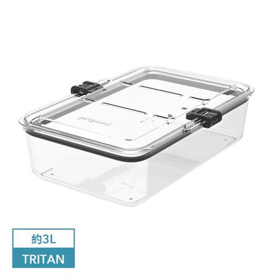 Prepara沛樂生活 - Latchlok 系列 TRITAN 保鮮盒-6號 (3000ml/單入)-3000ml