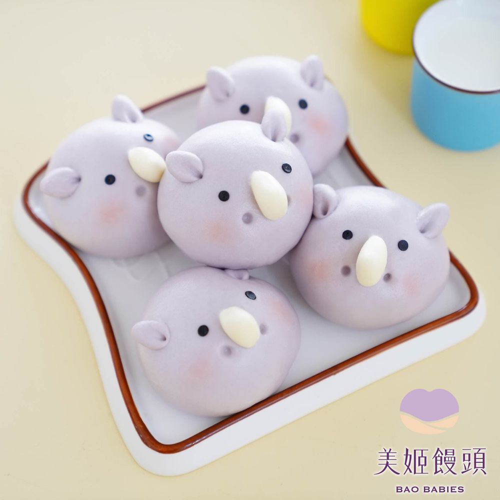 犀牛鮮乳造型芋泥包-50g*6入