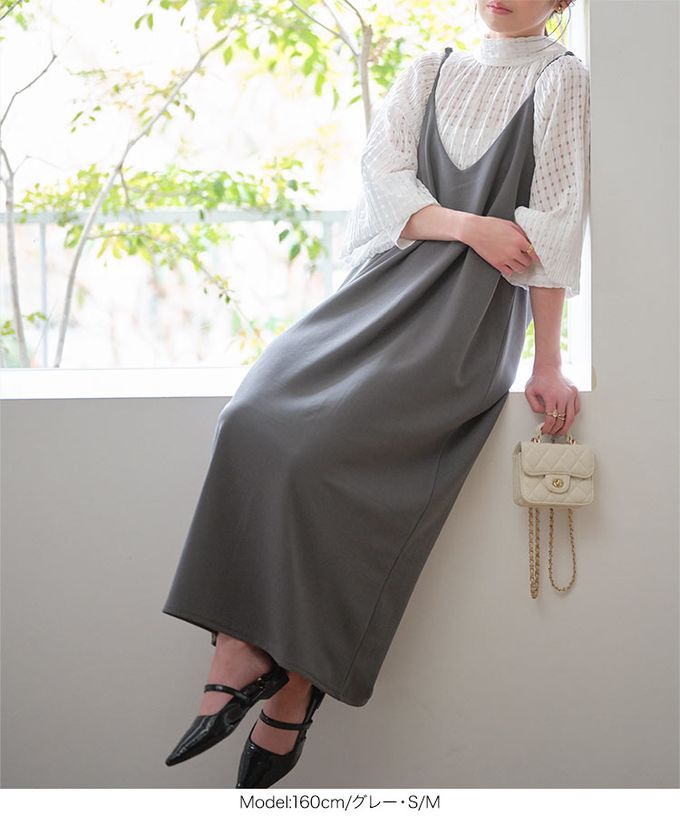 日本 Kobe Lettuce - [店員推薦] 百搭V領日系吊帶裙-(可選綁帶)-摩卡