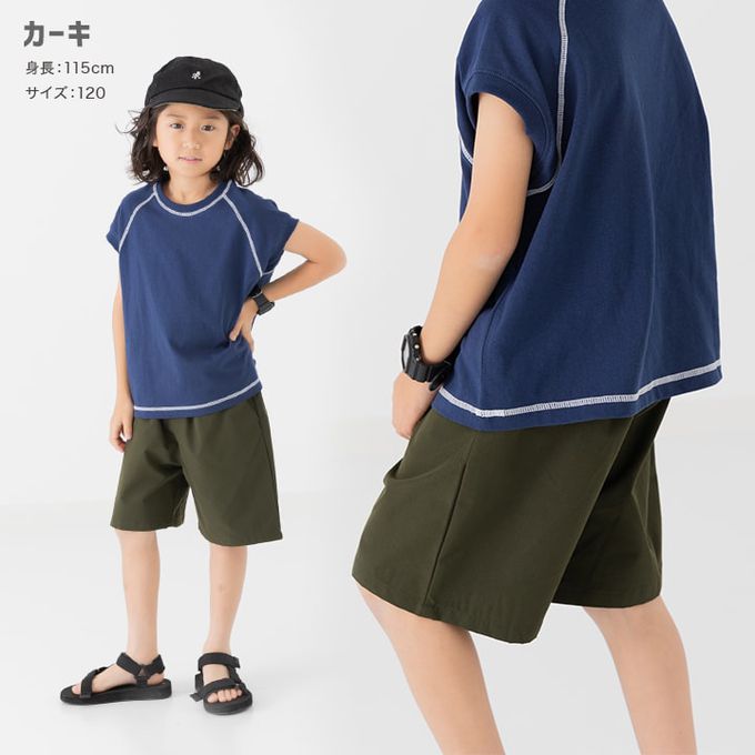 日本 Chil2 - 舒適耐穿簡約風休閒短褲-黑