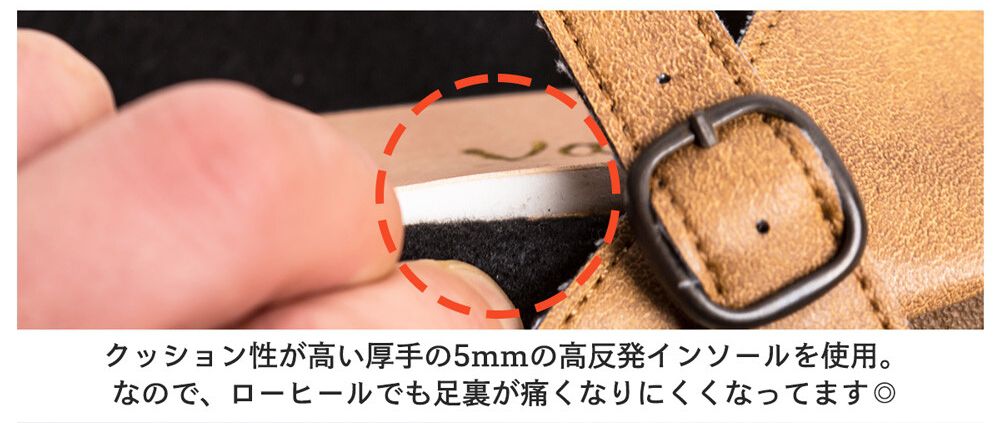 日本女裝代購 - 日本製 輕量減壓細帶娃娃鞋-焦糖棕
