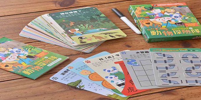 走到哪玩到哪13：小行星動物探險隊益智遊戲100