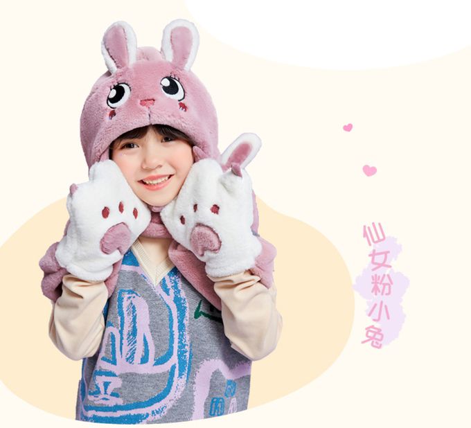 韓國lemonkid - 卡通一體連脖帽(三合一) (橙老虎)