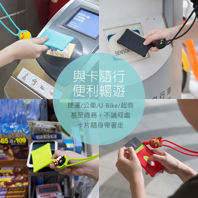 Bone 蹦克 - 頸掛繩卡套-喵喵貓-黑色